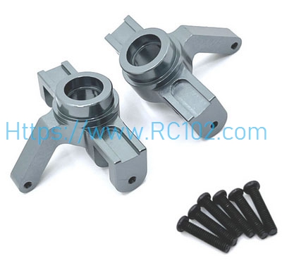 [RC102] Metal front steering cup Grey MJX 16207 16208 16209 16210 H16 RC Car Spare parts - Click Image to Close