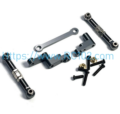 [RC102] Metal steering component+steering rod Titanium color MJX 16207 16208 16209 16210 H16 RC Car Spare parts