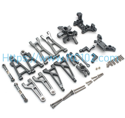 [RC102] Metal Vulnerable Set Grey MJX 16207 16208 16209 16210 H16 RC Car Spare parts - Click Image to Close