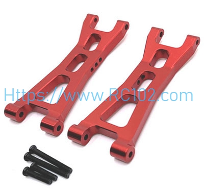 [RC102] Metal rear lower swing arm Red MJX 16207 16208 16209 16210 H16 RC Car Spare parts
