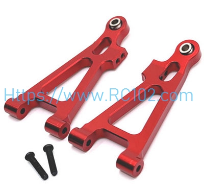 [RC102] Metal front lower swing arm Red MJX 16207 16208 16209 16210 H16 RC Car Spare parts - Click Image to Close