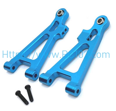 [RC102] Metal front lower swing arm Blue MJX 16207 16208 16209 16210 H16 RC Car - Click Image to Close