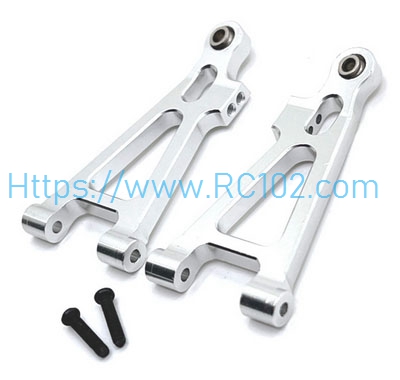 Metal front lower swing arm Silvery MJX 16207 16208 16209 16210 H16 RC Car