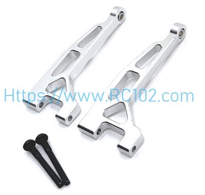 [RC102] Metal rear upper swing arm Silvery MJX 16207 16208 16209 16210 H16 RC Car Spare parts - Click Image to Close