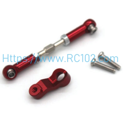 Metal Steering arm+pull rod Red MJX 16207 16208 16209 16210 H16 RC Car