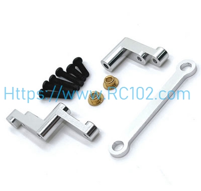 [RC102] Metal steering components Silvery MJX 16207 16208 16209 16210 H16 RC Car Spare parts