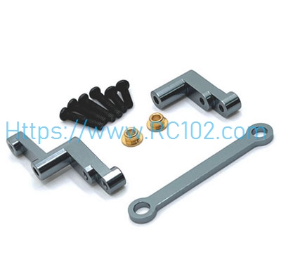 [RC102] Metal steering components Grey MJX 16207 16208 16209 16210 H16 RC Car Spare parts