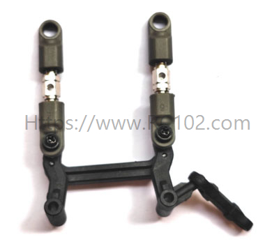 (image for) [RC102] P2042 steering transmission component MJX HYPER GO 20208 Mini RC Monster Truck Spare parts
