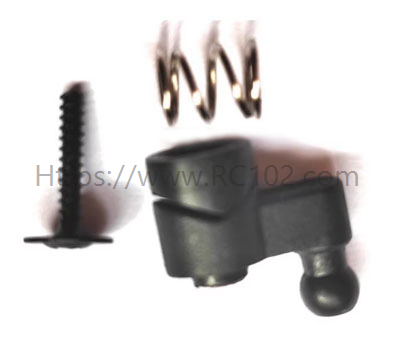 (image for) [RC102] P2070 servo arm MJX HYPER GO 20208 Mini RC Monster Truck Spare parts