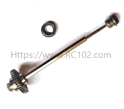 (image for) [RC102] P2040 Metal Transmission Main Gear Component MJX HYPER GO 20208 Mini RC Monster Truck Spare parts