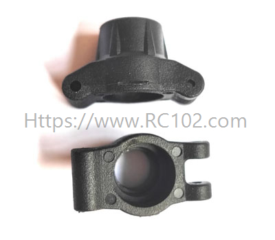 (image for) [RC102] P2026 rear fixed seat MJX HYPER GO 20208 Mini RC Monster Truck Spare parts
