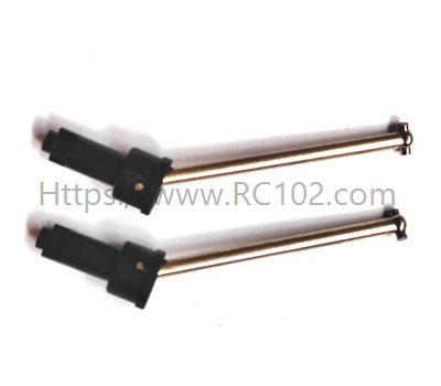 (image for) [RC102] P2041 Dog Bone MJX HYPER GO 20208 Mini RC Monster Truck Spare parts
