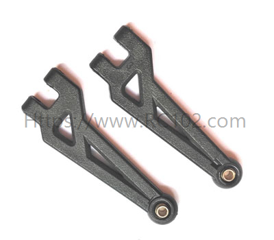 (image for) [RC102] P2021 front upper swing arm MJX HYPER GO 20208 Mini RC Monster Truck Spare parts