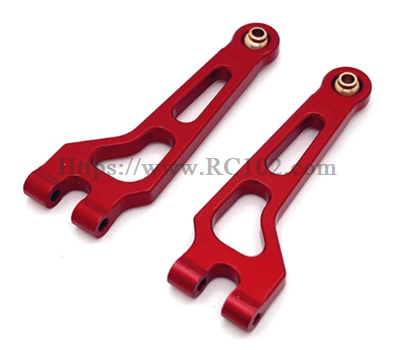 (image for) [RC102] P2021 Metal front upper swing arm JJRC C8811 RC Monster Truck Spare parts