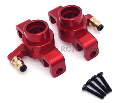 (image for) [RC102] P2048 Metal steering cup JJRC C8811 RC Monster Truck Spare parts
