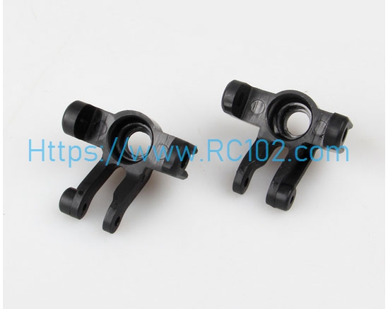 Steering connection-1 MN MN86KS RC Car Spare Parts