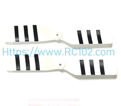 [RC102] Tail propeller RC ERA C138 RC Helicopter Spare Parts