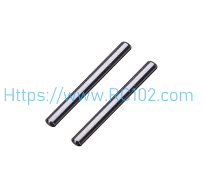 [RC102] SC400102 Horizontal Axis Group C127 RC Helicopter Spare Parts