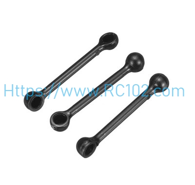 [RC102] SC4001052 Connect Buckle Rod Linkage Rod Eachine E120 RC Helicopter Spare Parts - Click Image to Close