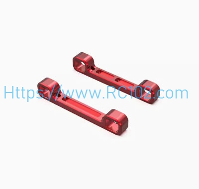 (image for) [RC102] Aluminum alloy rear arm code - red Rlaarlo AX-917 AX-787 RC Car Spare Parts