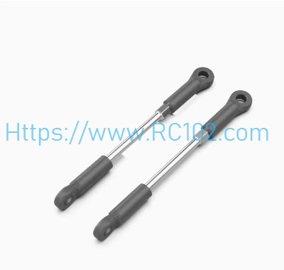 (image for) [RC102] Steering gear lever (excluding ball joint) Rlaarlo AX-917 AX-787 RC Car Spare Parts