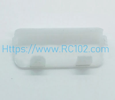 [RC102]Light cover SJRC F7 4K PRO RC Drone Spare Parts