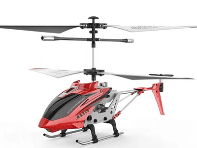   SYMA S107H 3CH 2.4GHZ hover function Remote Control Helicopter Toys Gifts