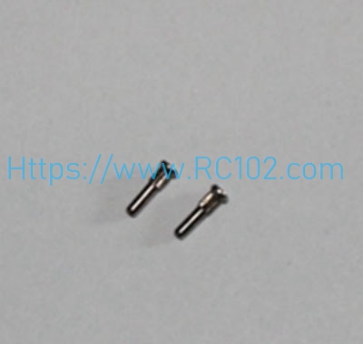 [RC102]Small iron bar for fixing the balance bar SYMA S107H RC Helicopter Spare Parts