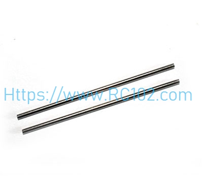 Decorative bar SYMA S107H RC Helicopter Spare Parts