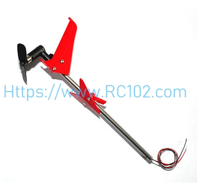 Overall tail assembly [Red] SYMA S107H RC Helicopter Spare Parts