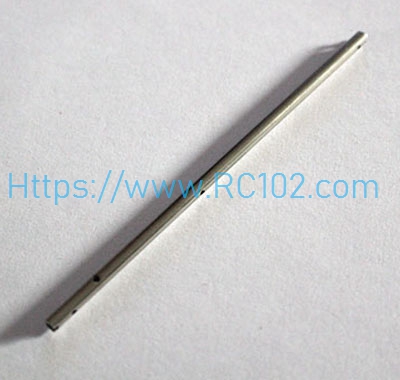 [RC102] Tail tube SYMA S107H RC Helicopter Spare Parts