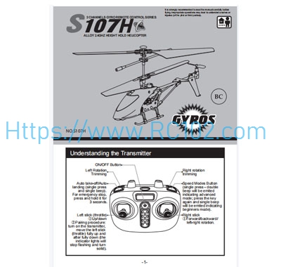 [RC102] English instruction manual SYMA S107H RC Helicopter Spare Parts
