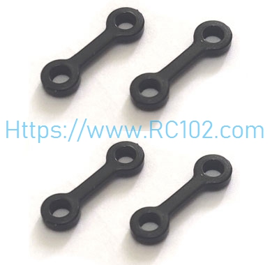 [RC102]Connector buckle Syma S5H RC Helicopter Spare Parts - Click Image to Close