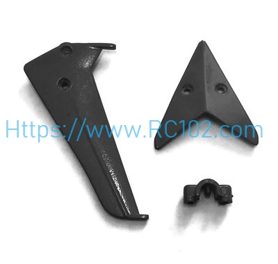 [RC102]Tail Decoration Black Syma S5H RC Helicopter Spare Parts