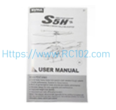 English instruction manual Syma S5H RC Helicopter Spare Parts