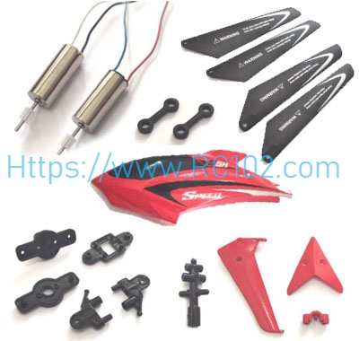 [RC102]Parts set Red Syma S5H RC Helicopter Spare Parts