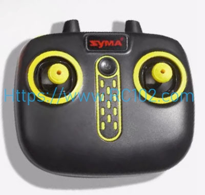 [RC102]Remote Control Yellow SYMA TF1001 RC Helicopter Spare Parts - Click Image to Close