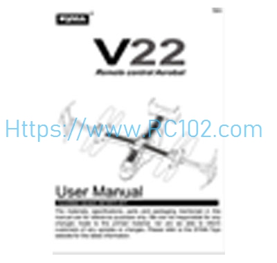 English Instruction manual SYMA V22 RC Aerocraft Spare Parts