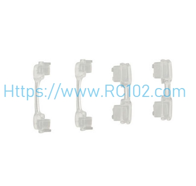 [RC102]Lampshade SYMA X20P RC Quadcopter Spare Parts