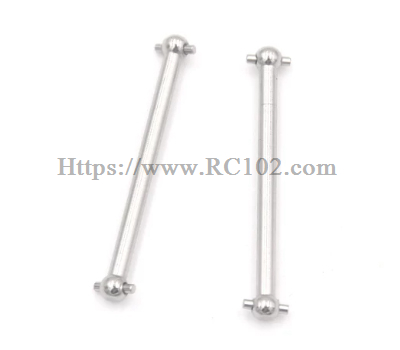 (image for) WLtoys 244018 RC Car Spare Parts: 244016-3346 Rear Drive Shaft