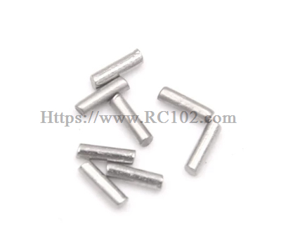 (image for) WLtoys 244018 RC Car Spare Parts: 244016-3361 Axle Pin