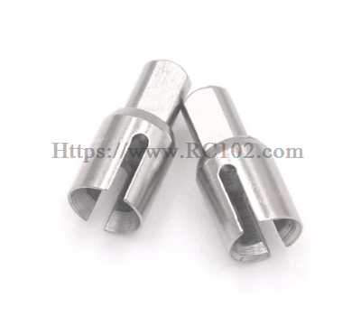 (image for) WLtoys 244018 RC Car Spare Parts: 244016-3342 Differential Cup