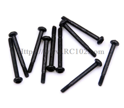 (image for) WLtoys 244018 RC Car Spare Parts: 244016-3355 screw