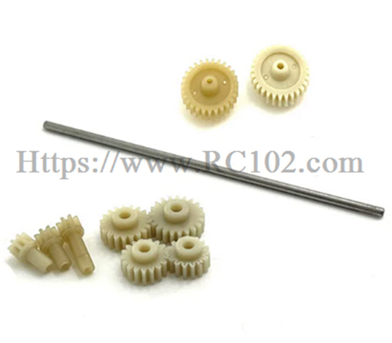  WLtoys 284191 284019-A Old version plastic gear set – for 2mm center shaft | RC Drifting Car spare parts