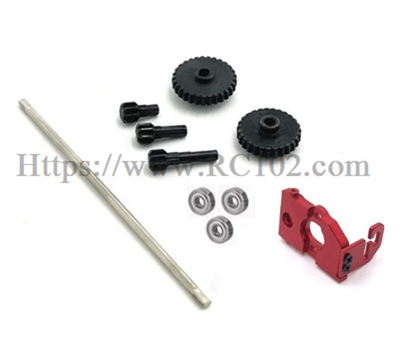 WLtoys 284191 284019-A Upgrade red metal motor mount + metal gear + center shaft set – universal | RC Drifting Car spare parts WLtoys 284191 284019-A Upgrade red metal motor mount + metal gear + center shaft set – universal | RC Drifting Car spare parts