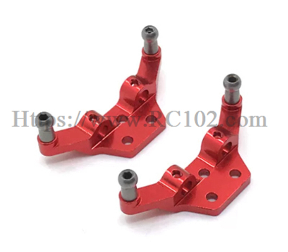 WLtoys 284191 284019-A Upgrade metal shock mount | RC Drifting Car spare parts WLtoys 284191 284019-A Upgrade metal shock mount | RC Drifting Car spare parts