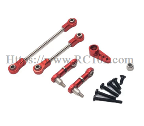 WLtoys 284191 284019-A Upgrade metal servo linkage rod + rear ball link rod + servo arm | RC Drifting Car spare parts WLtoys 284191 284019-A Upgrade metal servo linkage rod + rear ball link rod + servo arm | RC Drifting Car spare parts