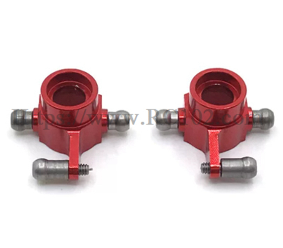 WLtoys 284191 284019-A Upgrade metal rear steering knuckle | RC Drifting Car spare parts WLtoys 284191 284019-A Upgrade metal rear steering knuckle | RC Drifting Car spare parts