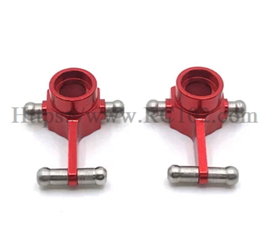 Muñón de dirección delantero metálico de mejora WLtoys 284191 284019-A | Piezas de repuesto para coche RC de derrape Muñón de dirección delantero metálico de mejora WLtoys 284191 284019-A | Piezas de repuesto para coche RC de derrape