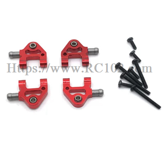 Braccio inferiore metallico potenziato WLtoys 284191 284019-A | Parti di ricambio per auto RC da drift Braccio inferiore metallico potenziato WLtoys 284191 284019-A | Parti di ricambio per auto RC da drift